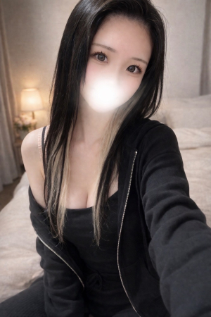 ひめ